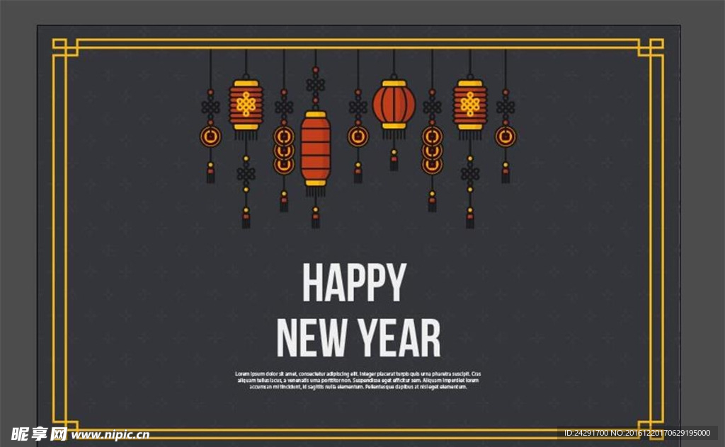 新年素材