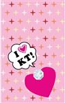 星星I Love you