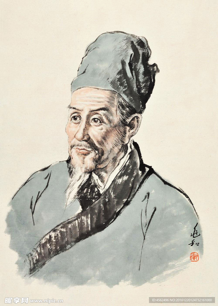 李时珍
