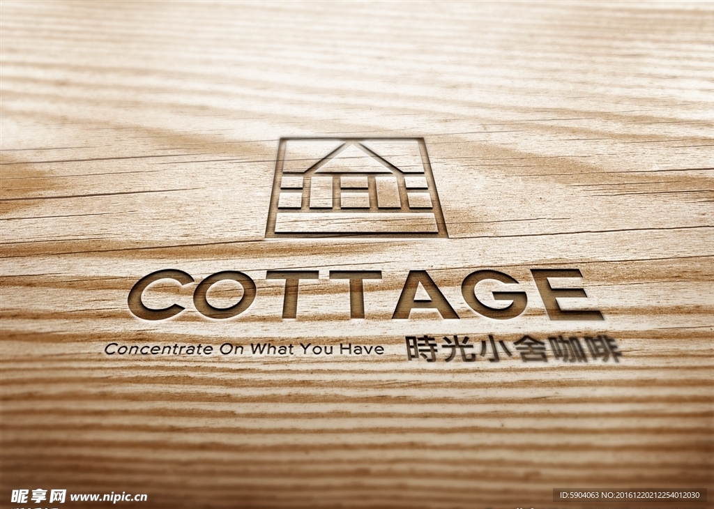 logo样机