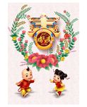 春节海报
