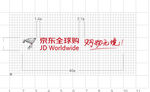 京东全球购logo