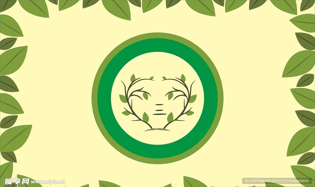 高中标志
