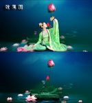 梦幻高雅荷花古典美女高清视频