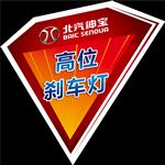 异形地贴