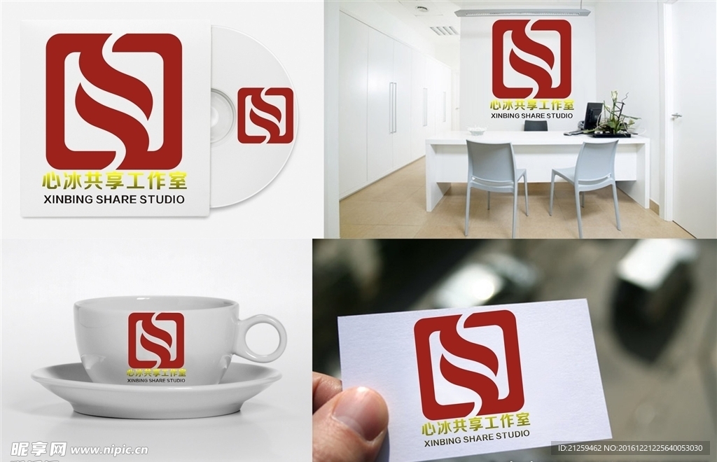 LOGO设计