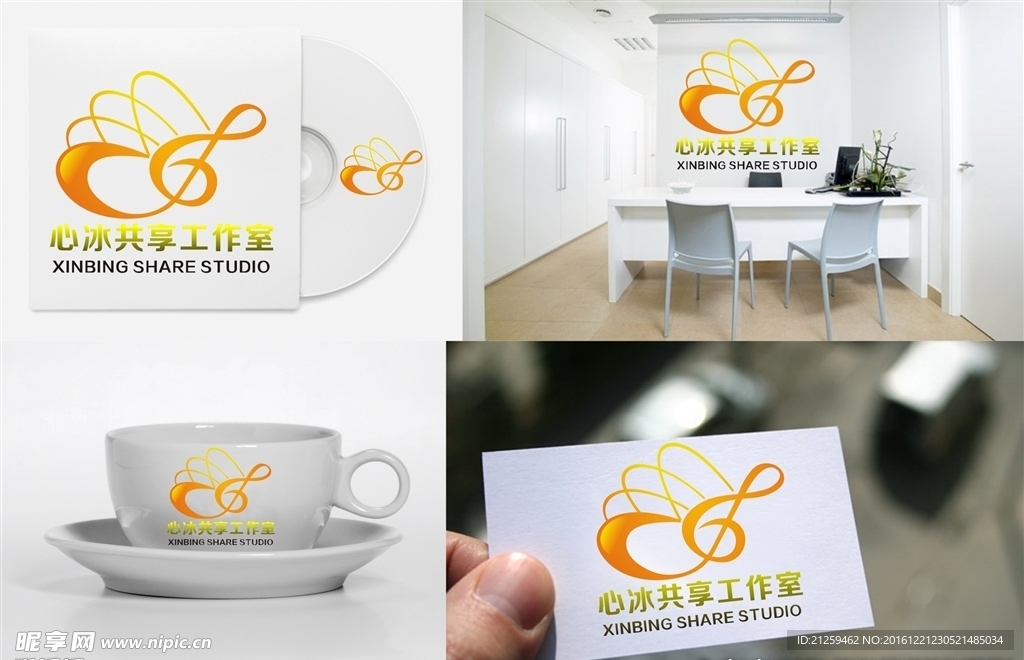 LOGO设计