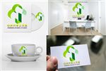 绿化LOGO
