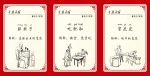 重庆面馆 重庆言子