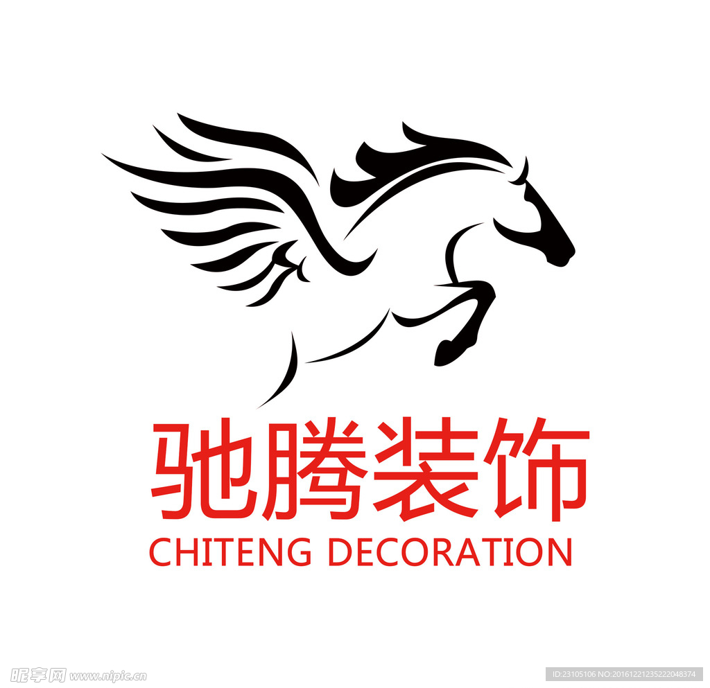 驰腾装饰logo