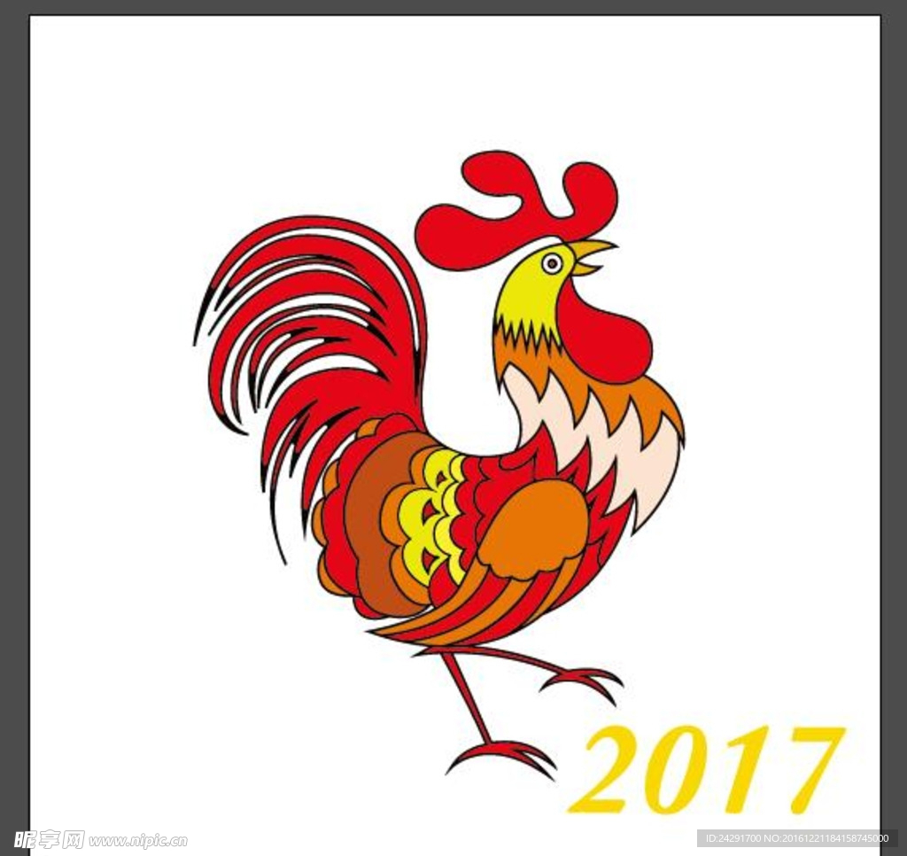鸡年素材