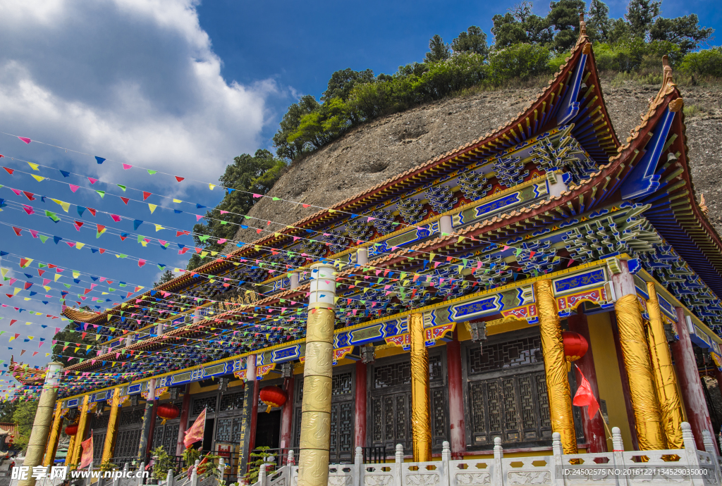 大香山寺