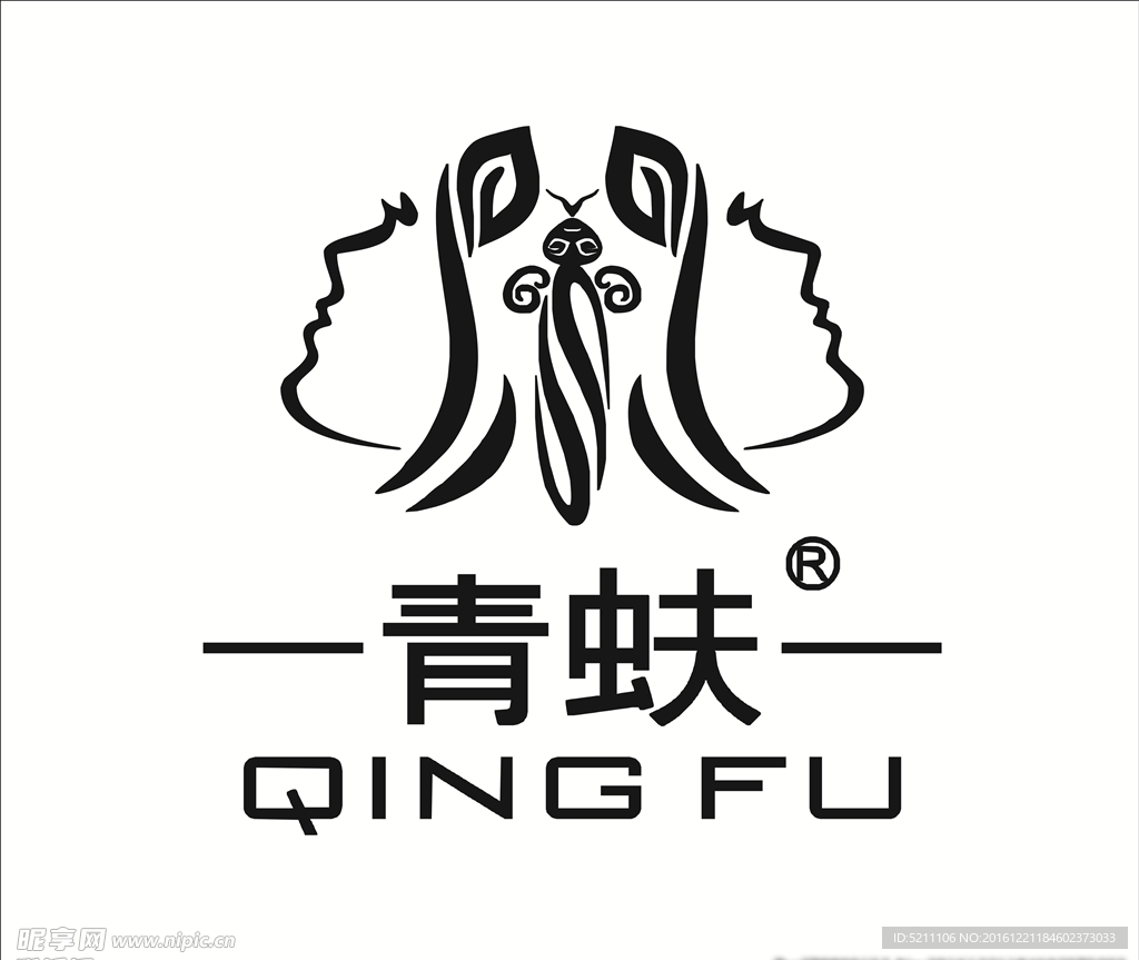 青蚨美容标志