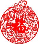 福字窗花