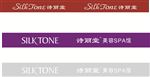 诗丽堂中心店 形象店