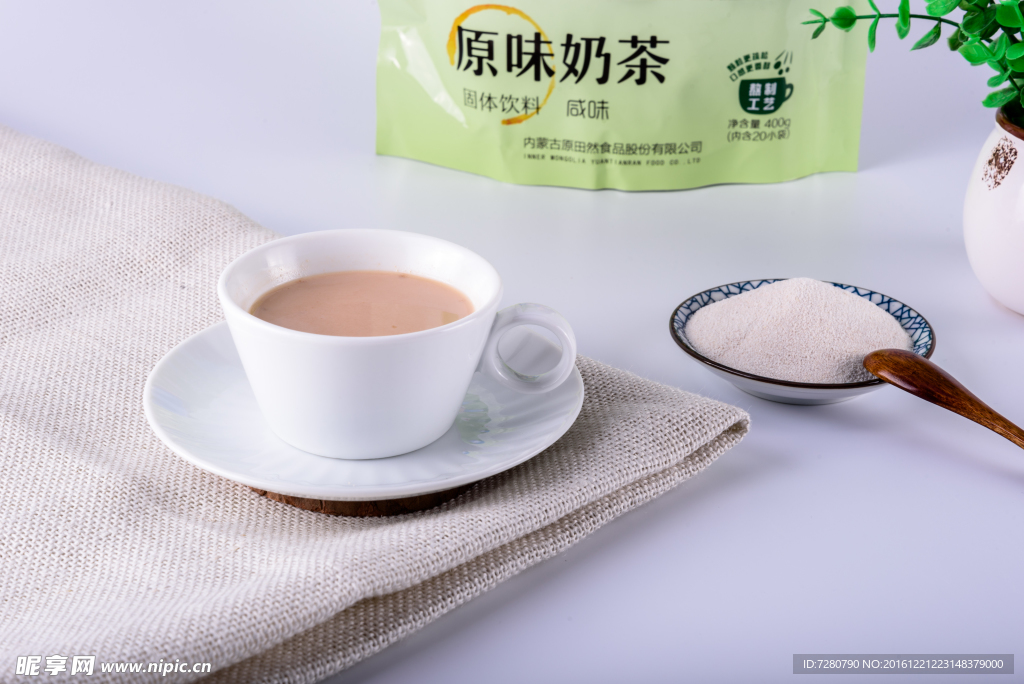 奶茶