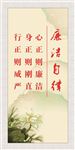 创建文明单位