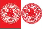 新年福字