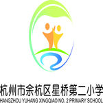 星桥小学LOGO