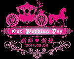 婚庆素材