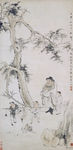 华喦钟馗秤鬼图轴 清