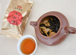 柑普茶