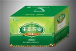 生态农业 包装盒