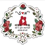 Logo 漫步森林