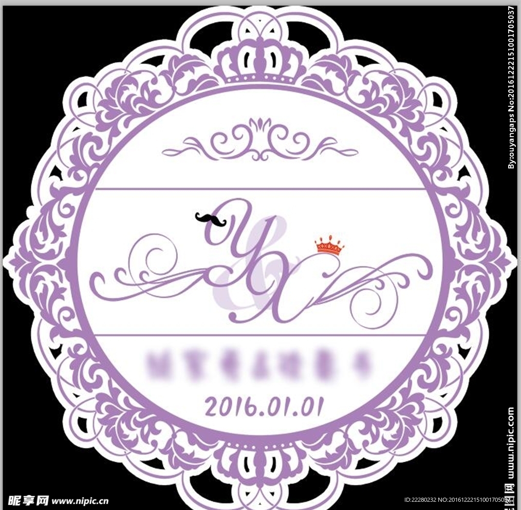 logo 你我缠绵