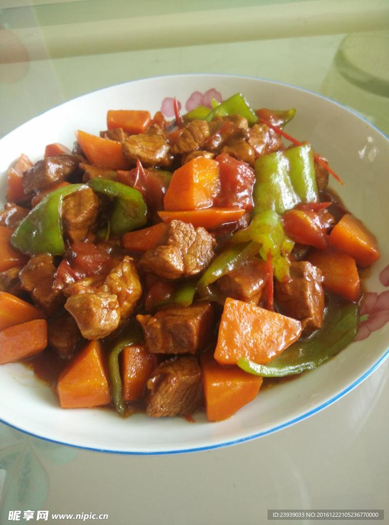 美食