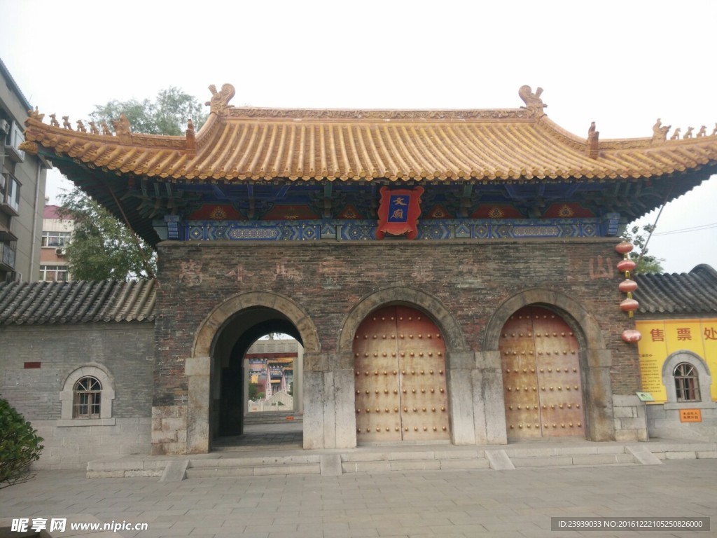 古建筑