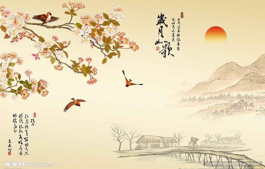 中式花鸟复古背景墙
