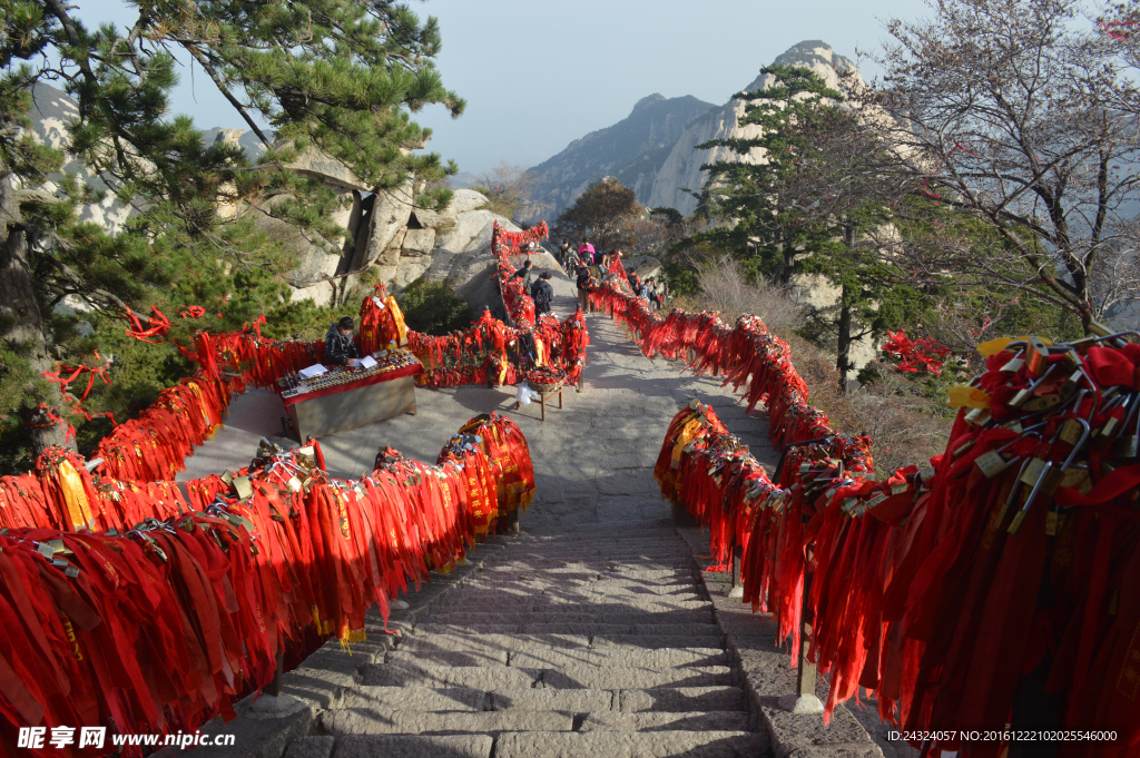 华山