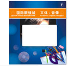 眼镜城导视展板