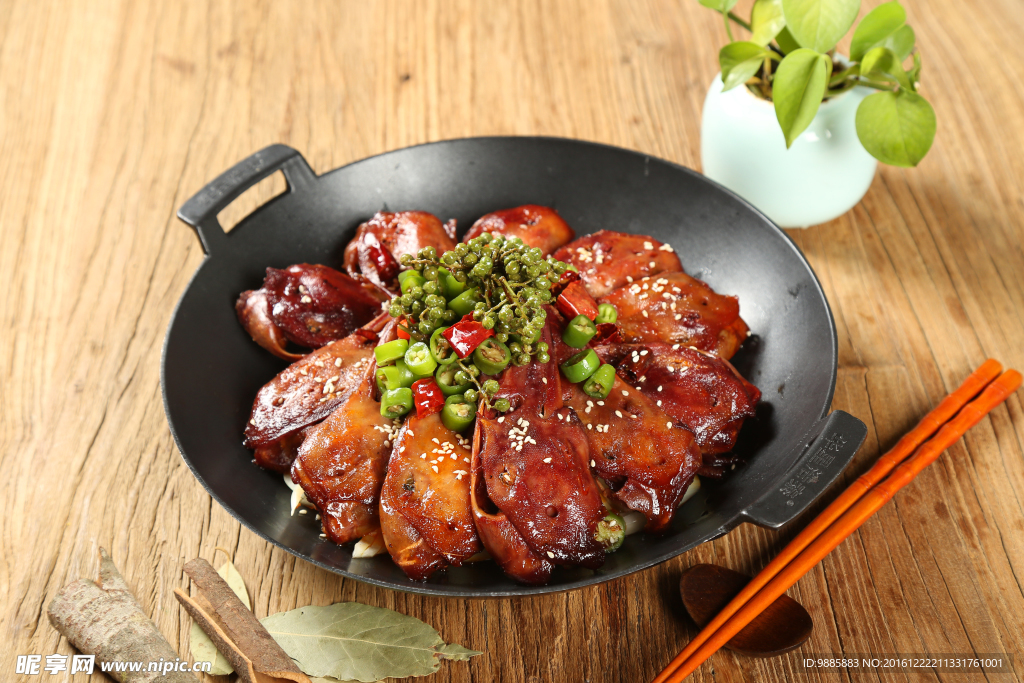 干锅鸭头