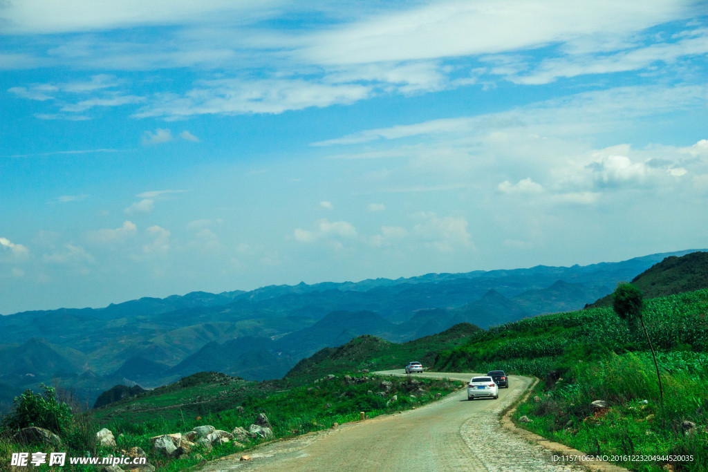 山路