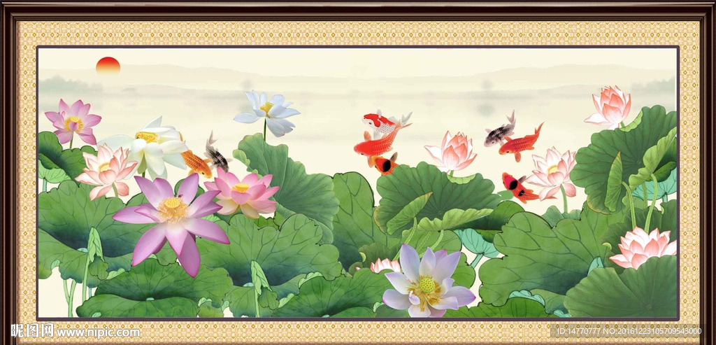 荷花鲤鱼图