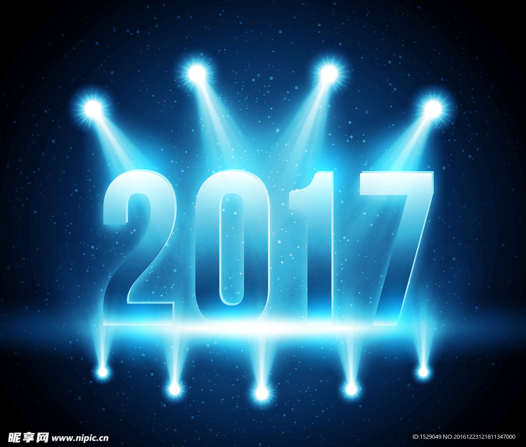 2017新年图片