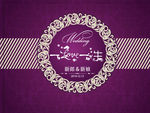 婚庆素材
