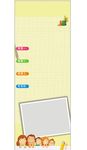 幼儿园展架 卡通展架