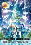 唯美梦幻冰雪跨年狂欢创意海报