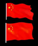 五星红旗