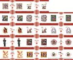 中国梦公益广告