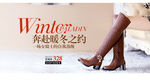 淘宝banner