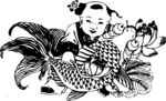 鱼