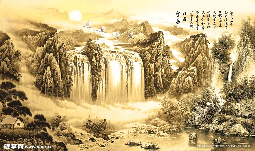 中式水墨山水影视背景墙