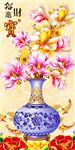 中式花开富贵花瓶玉兰花背景墙