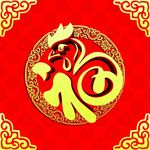 鸡年福字