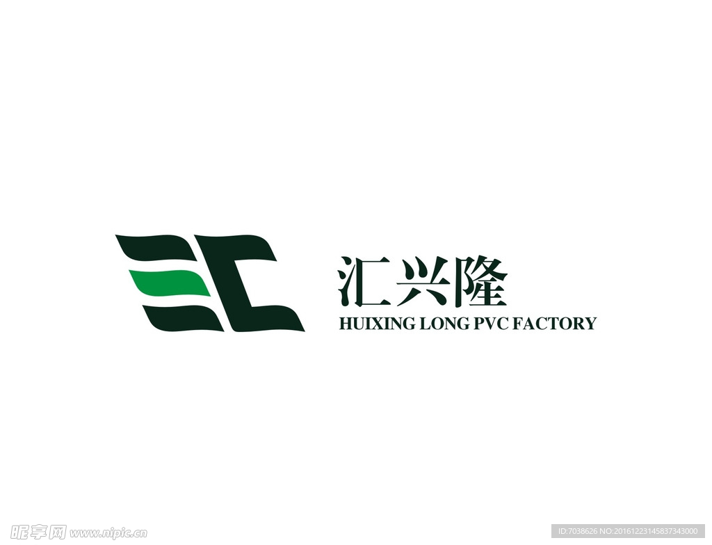 汇兴隆标志