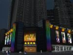 夜景灯光园林景观设计效果图